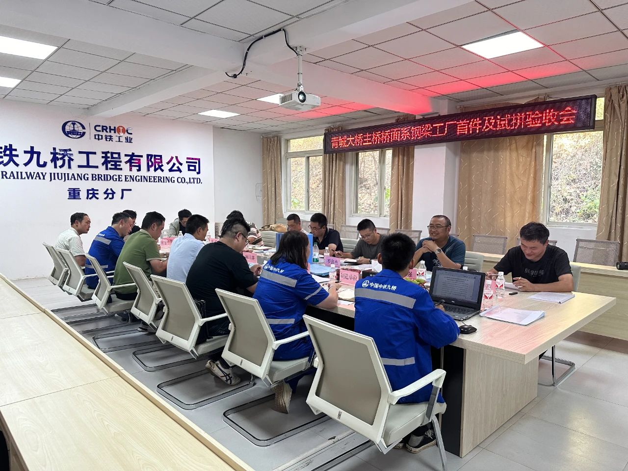 國企動態  驗收完成，首批青城大橋主橋鋼箱梁構件將于9月7日陸續運抵現場！2.jpg